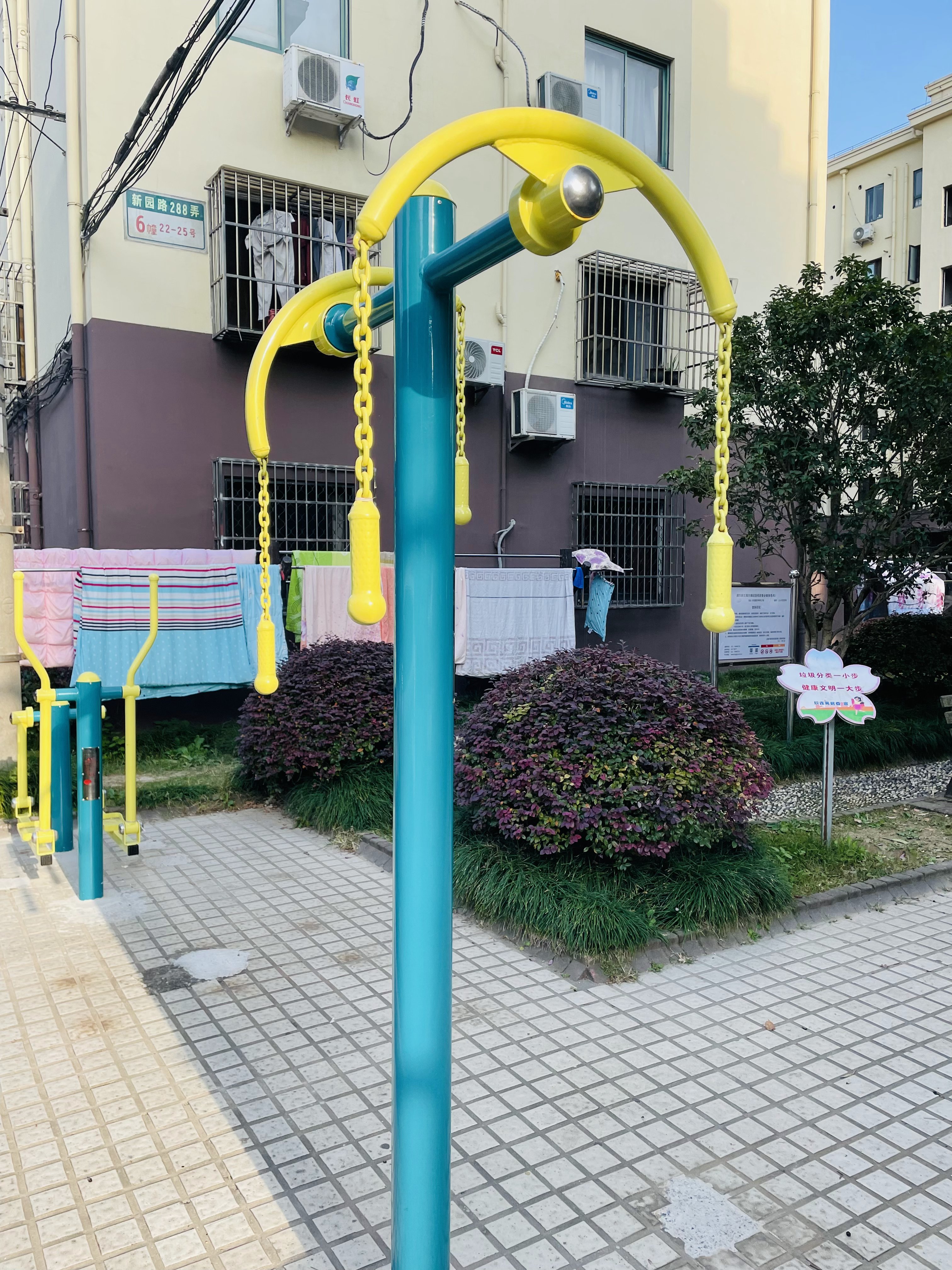 上肢牽引器