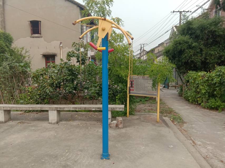 上肢牽引器