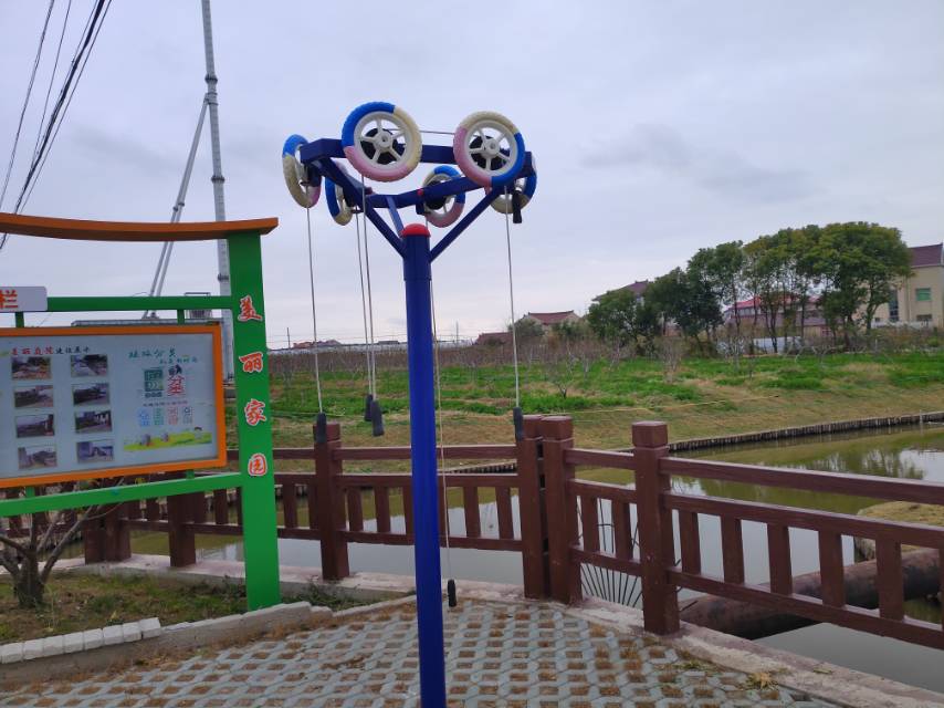 其 它
