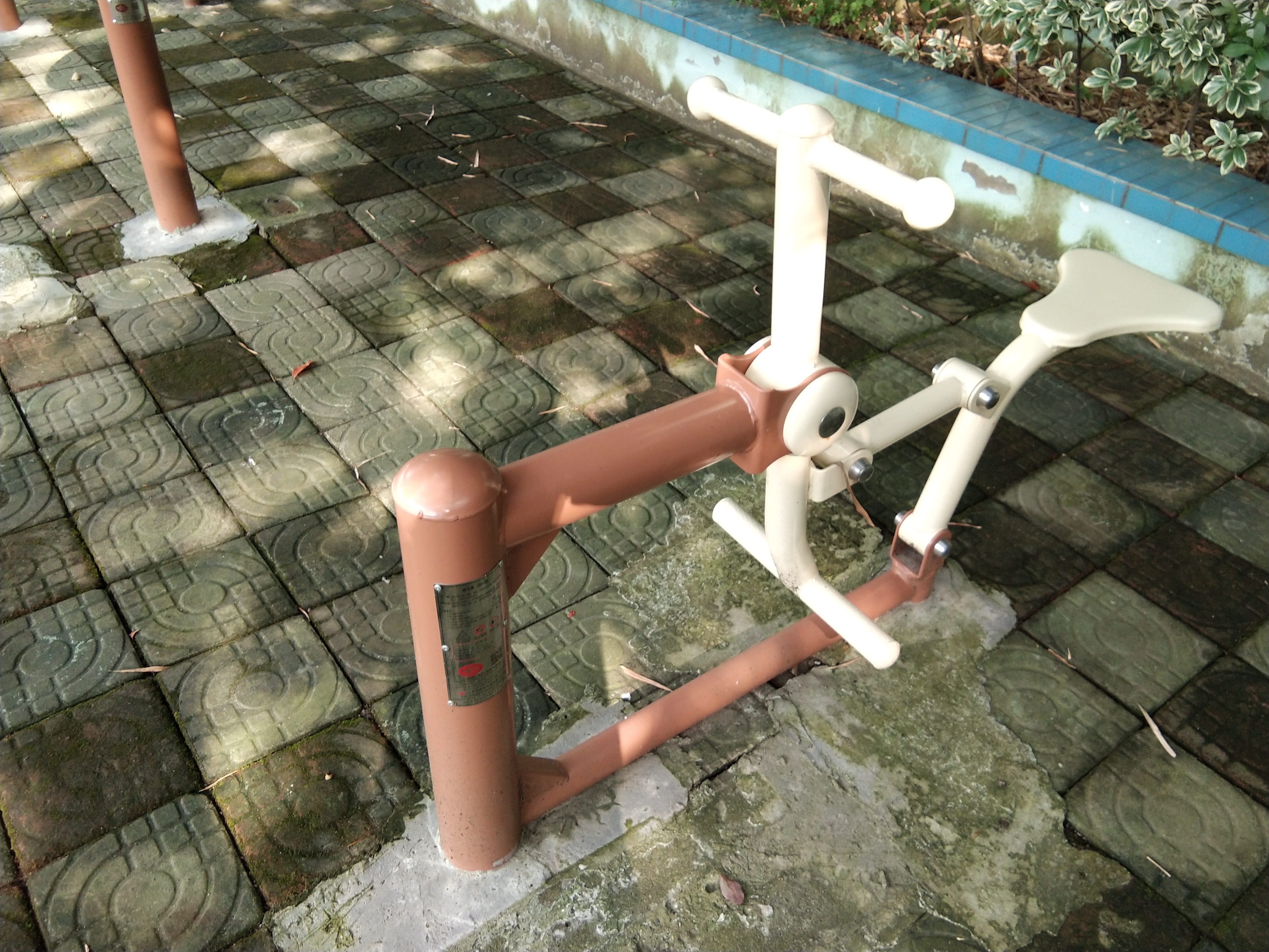 騎馬機(jī)