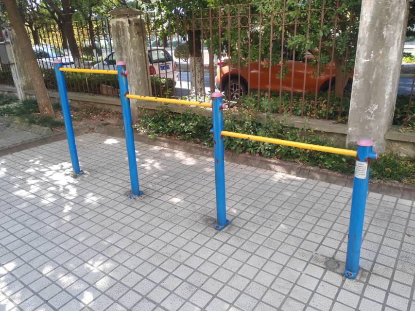其 它