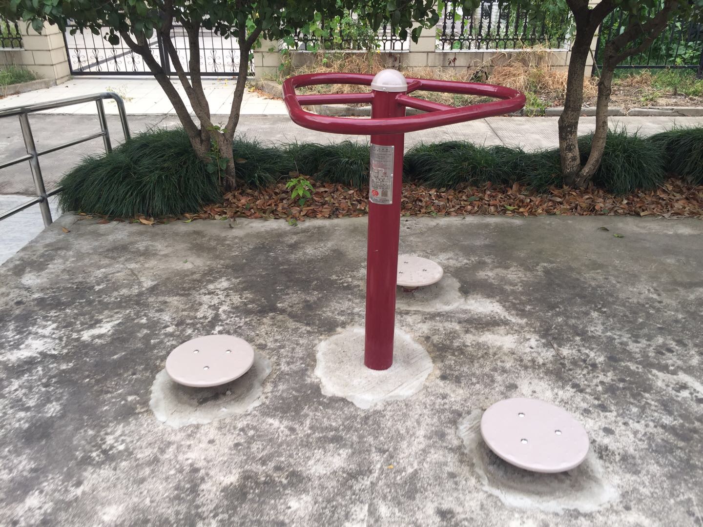 扭腰器