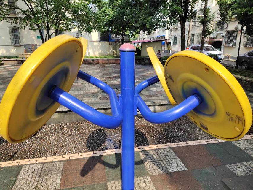 其 它