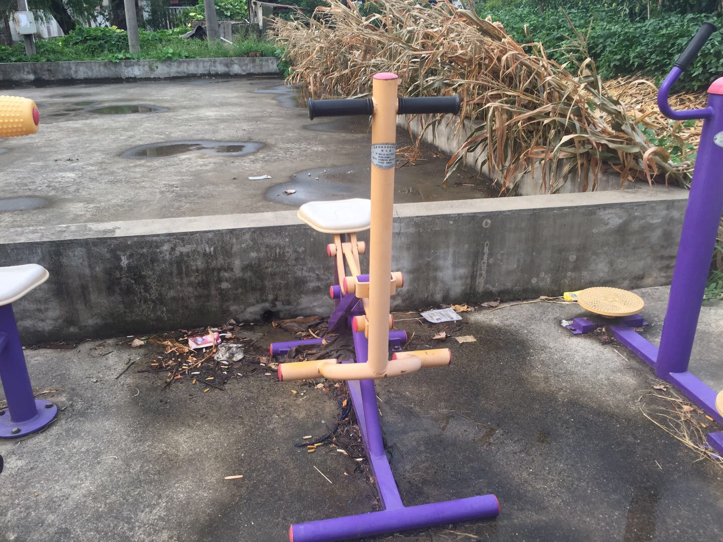 騎馬器