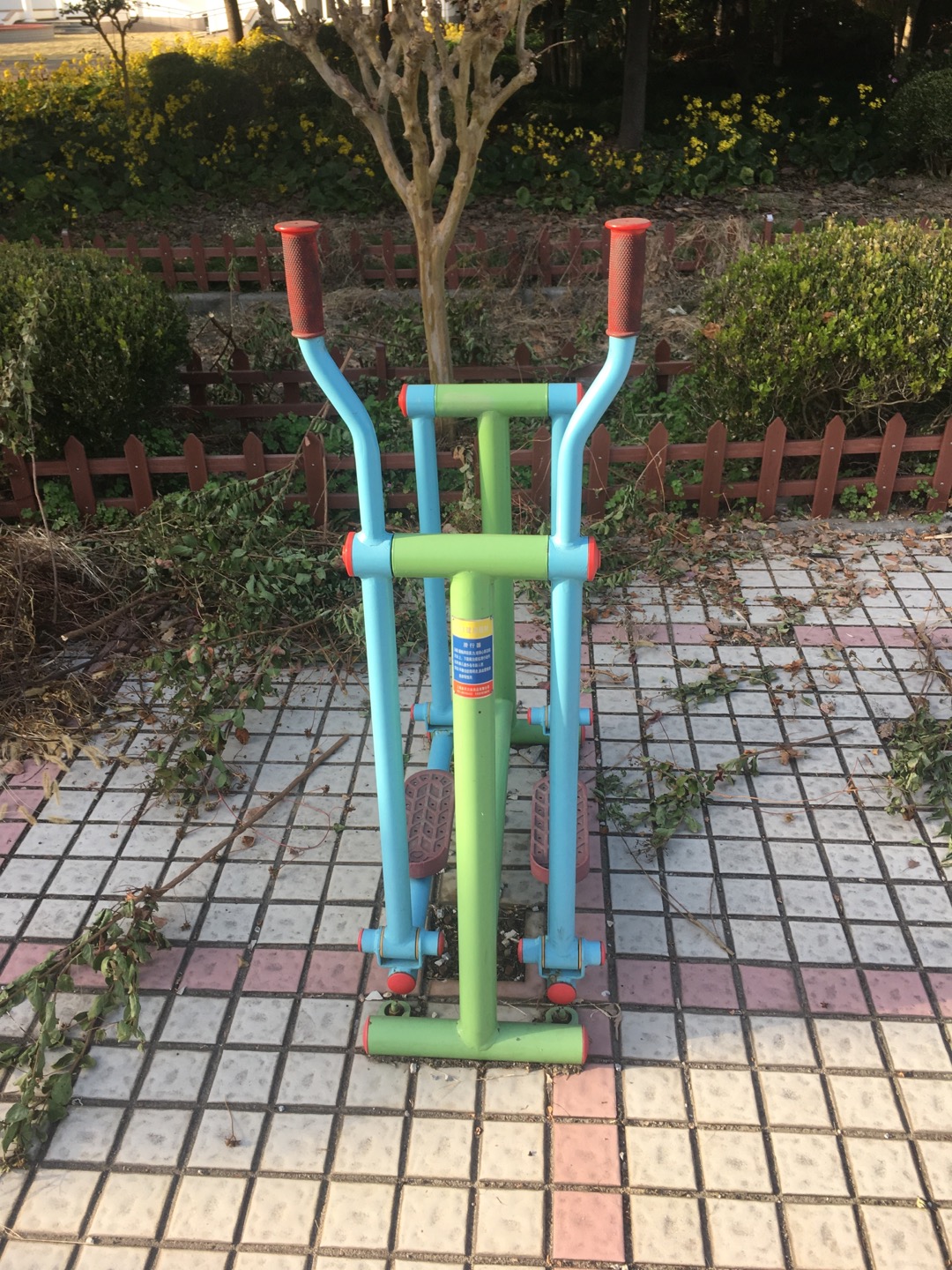 滑行器