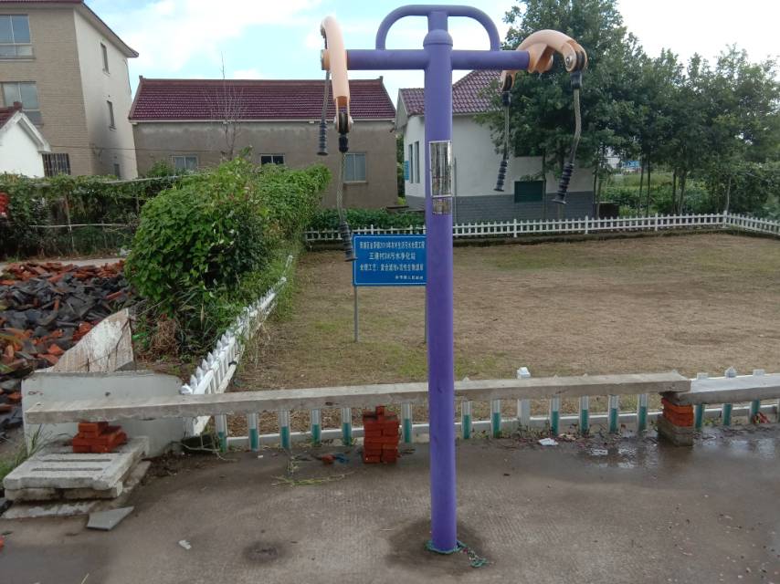 牽引器