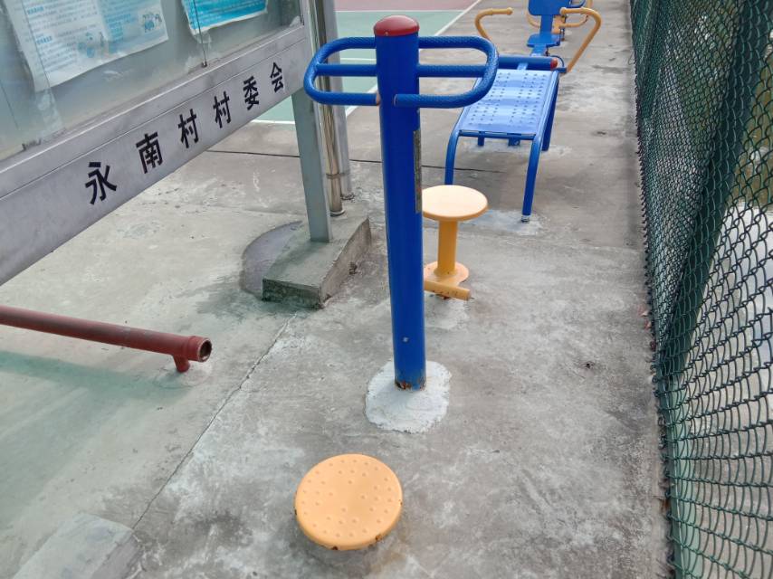 雙位扭腰器