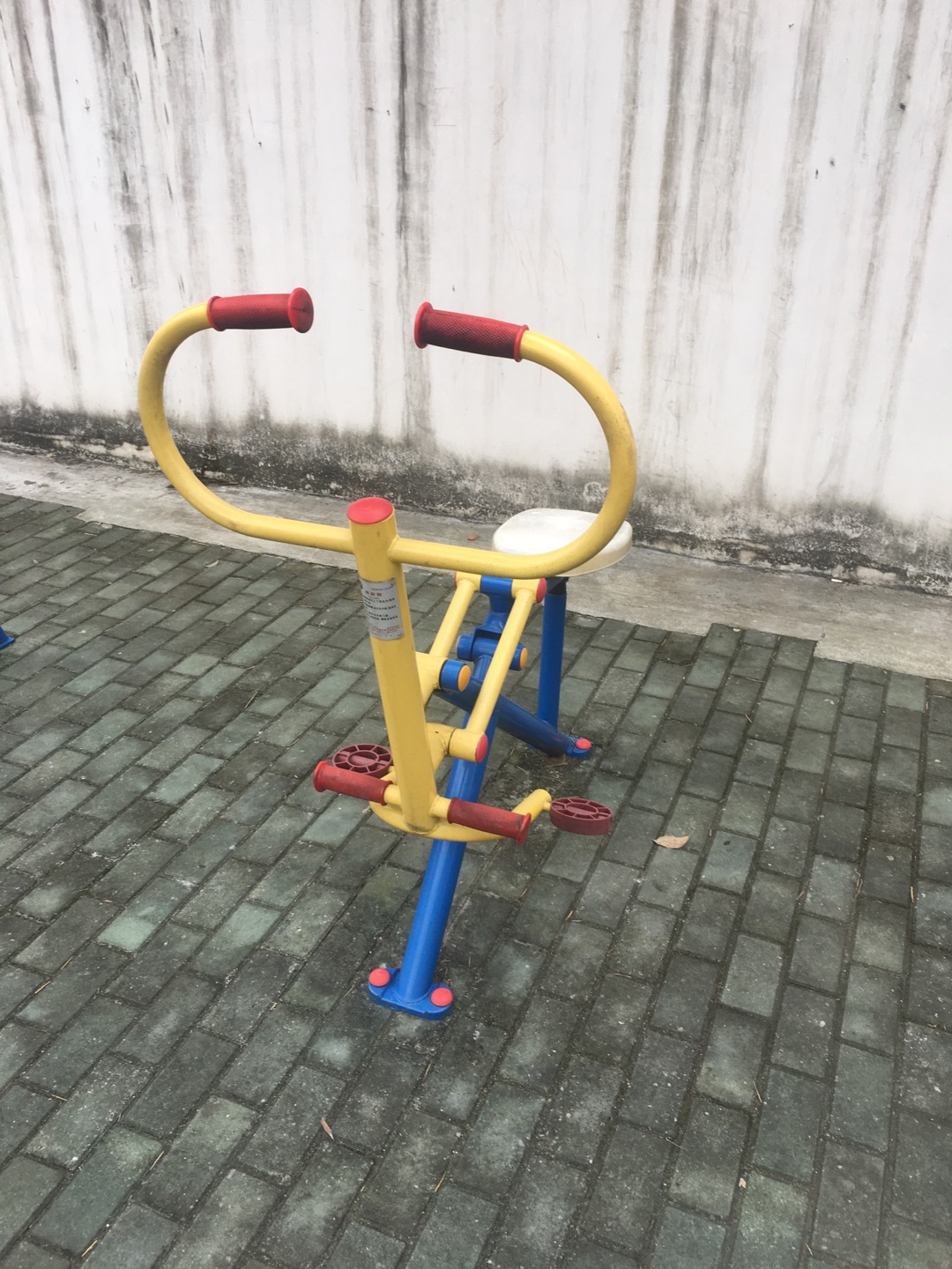 健騎器