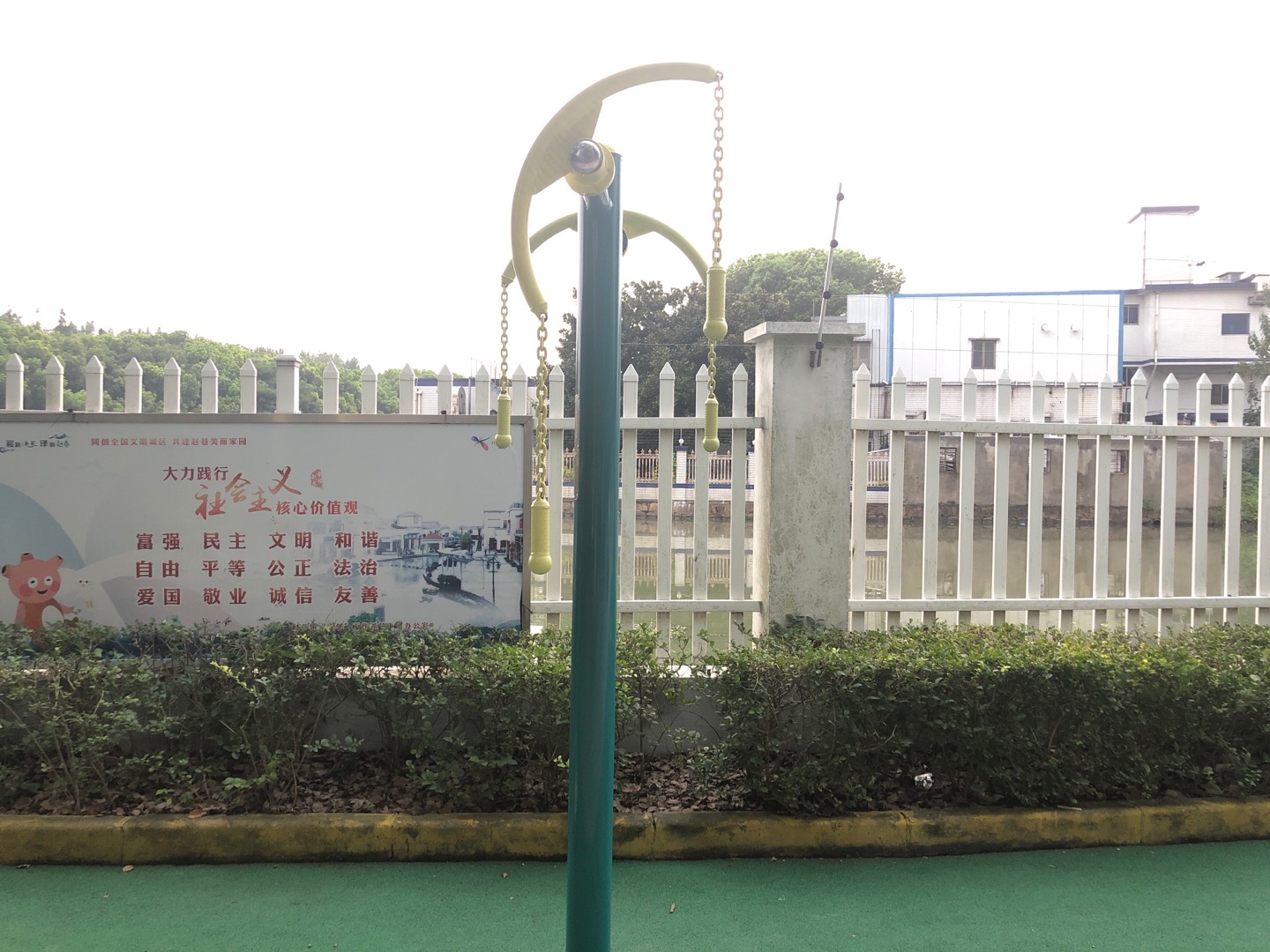 上肢牽引器