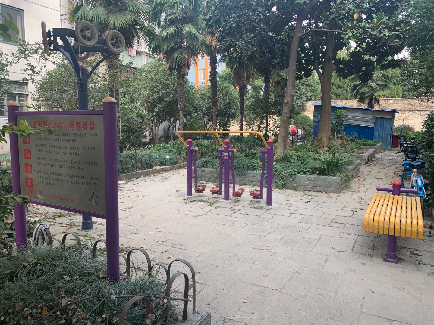 浦電路305弄11號(hào)健身點(diǎn)八村