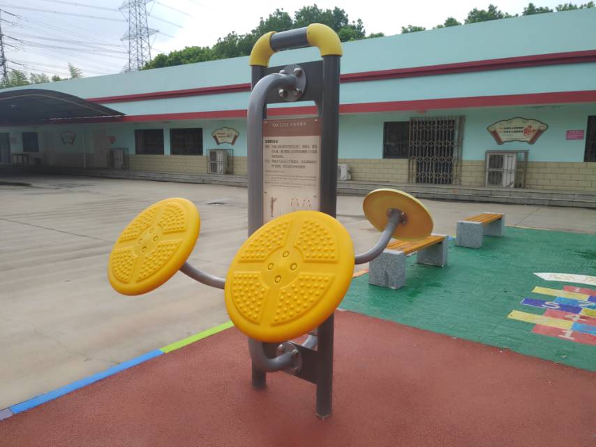 太極揉推器
