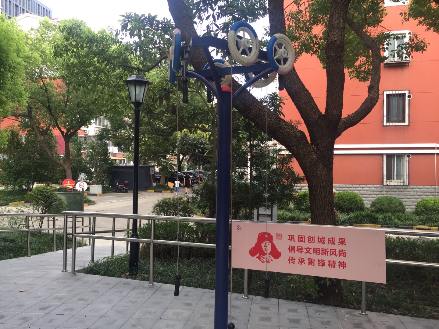 上肢牽引器