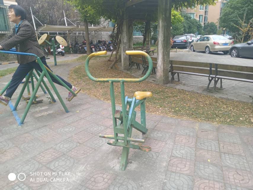 其 它