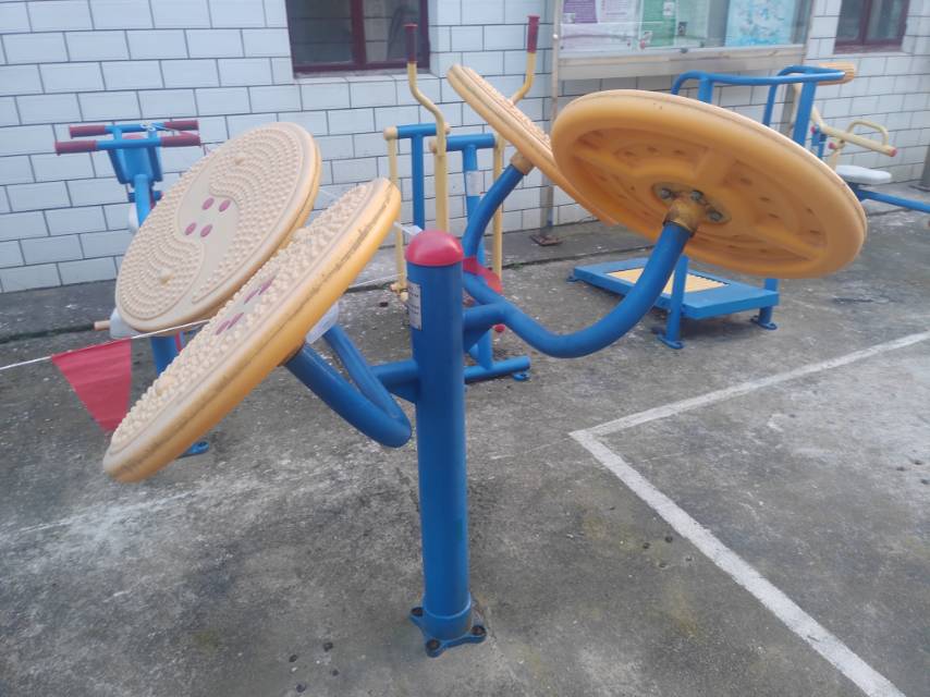 其 它