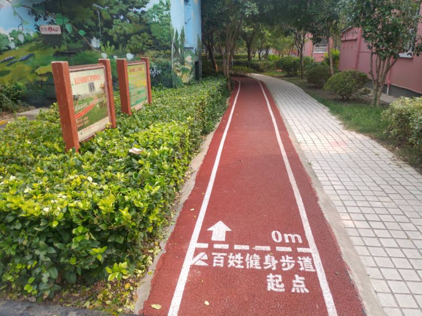呼瑪二村