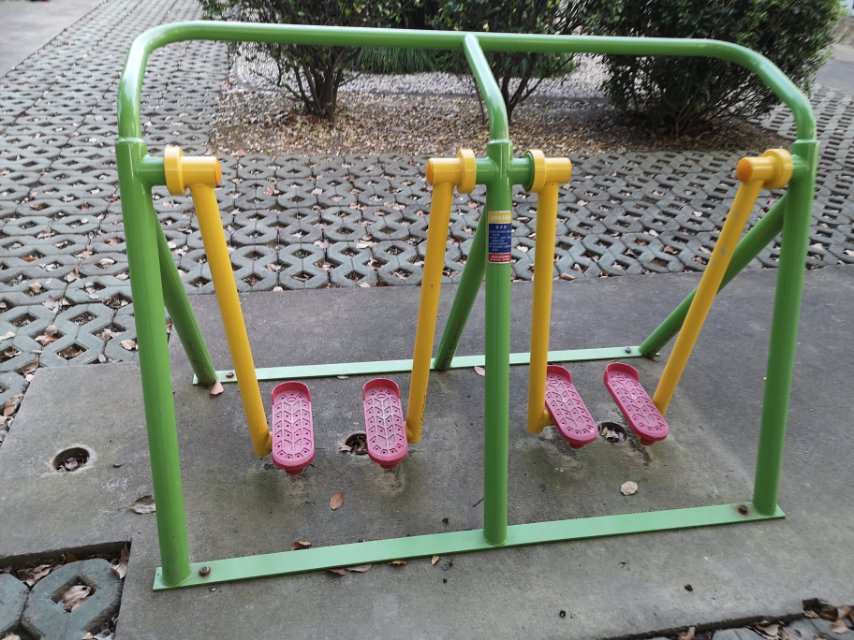 漫步器