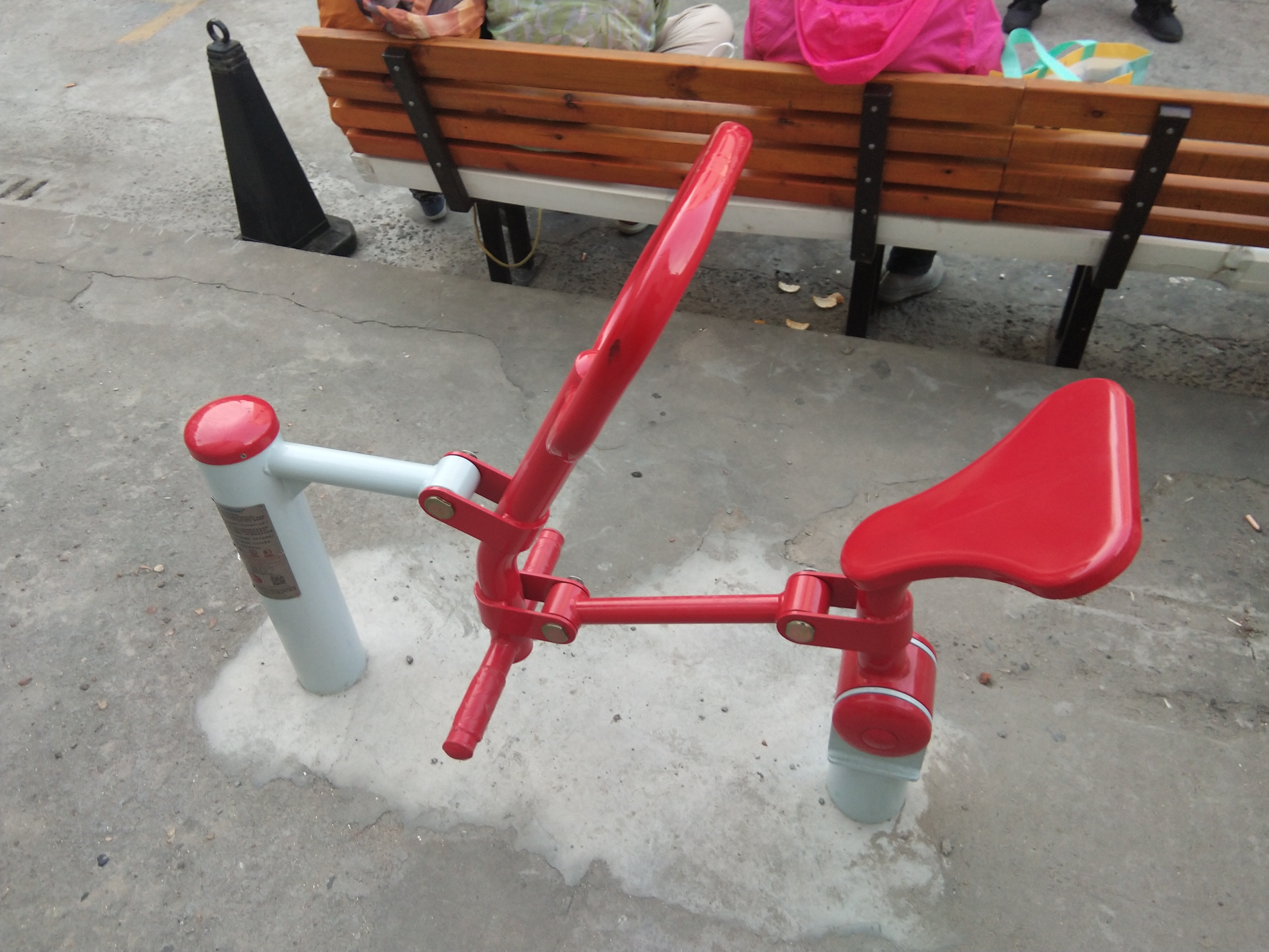 騎馬機(jī)