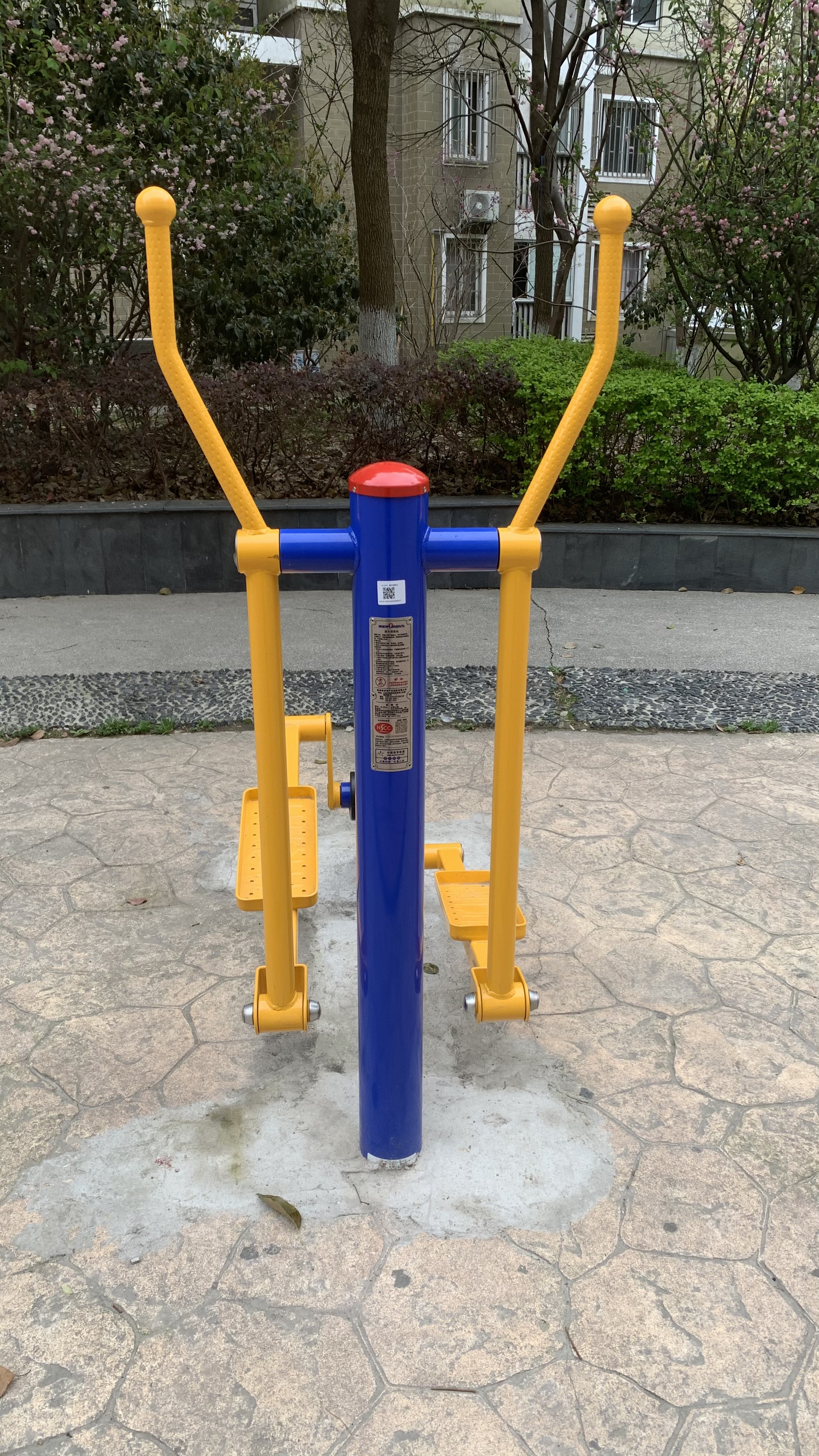 室外橢圓機