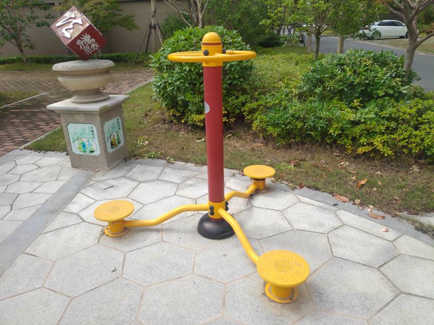 其 它