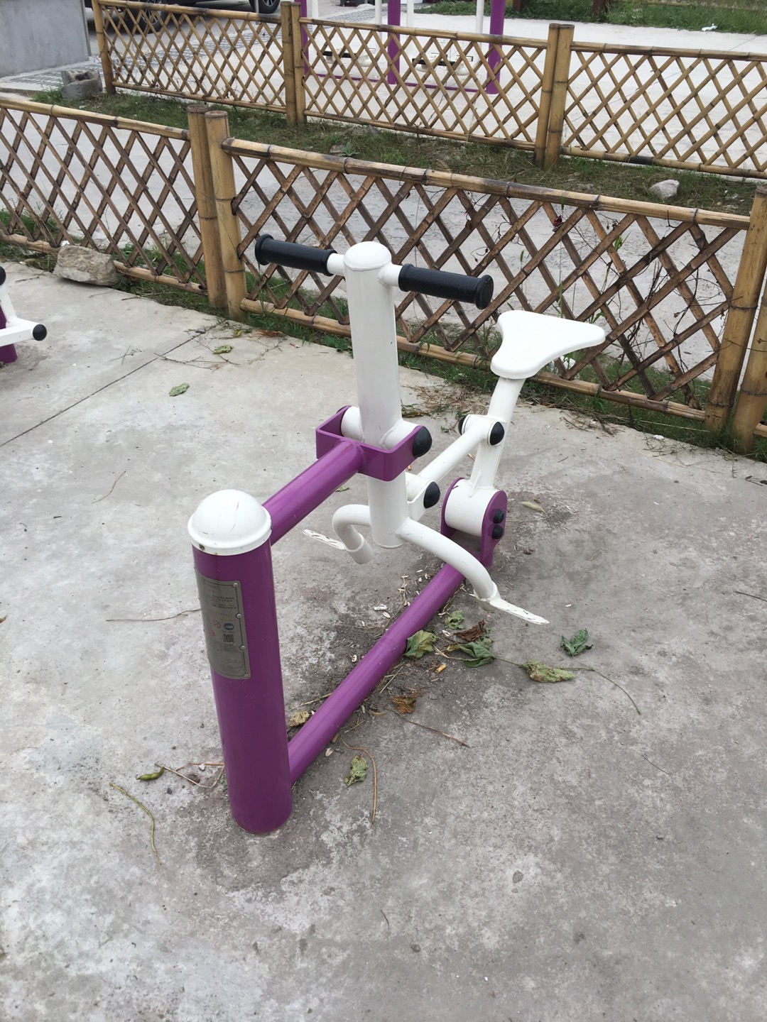 騎馬機(jī)