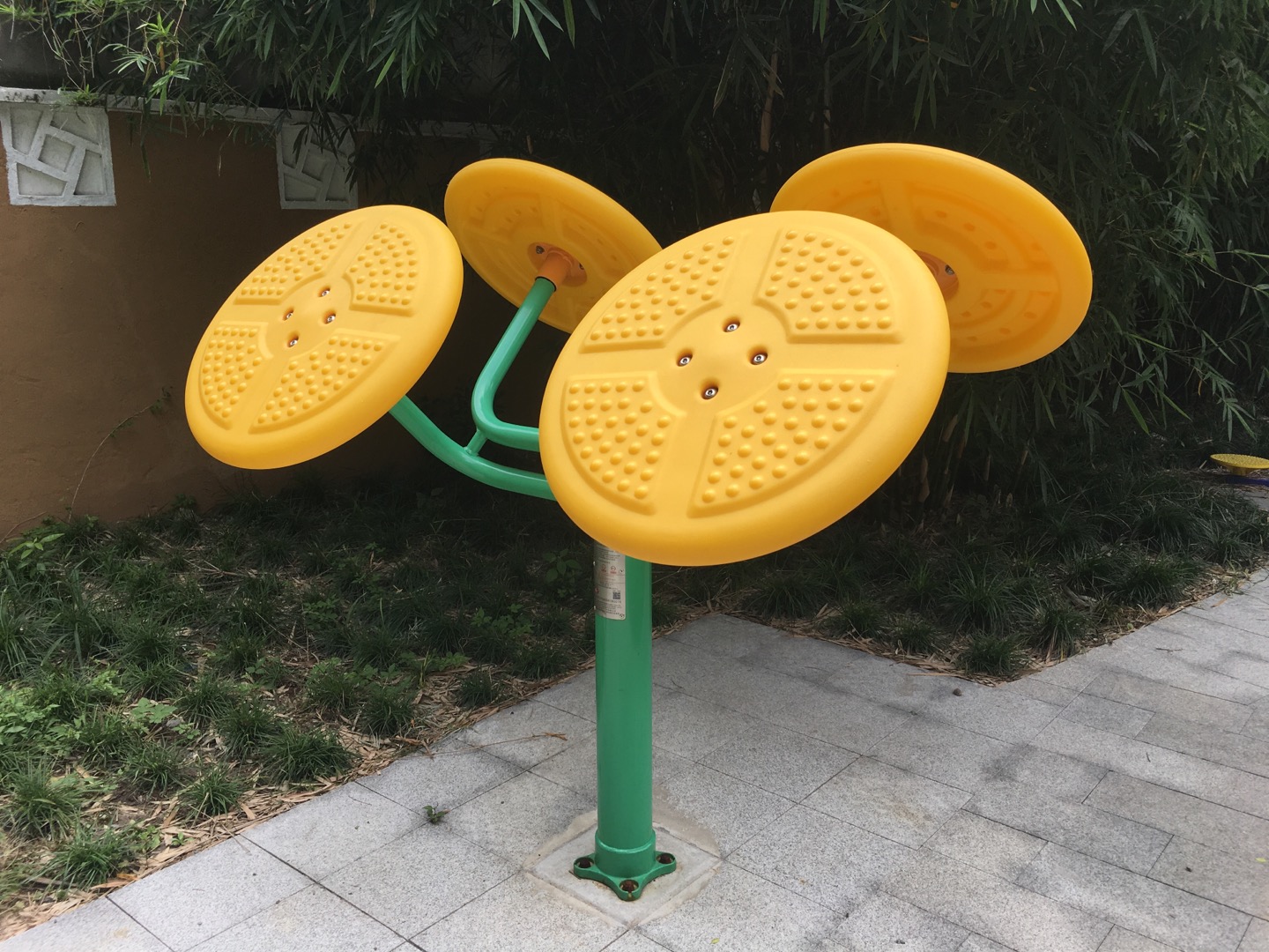 太極揉推器