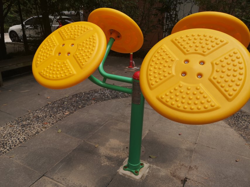 太極揉推器