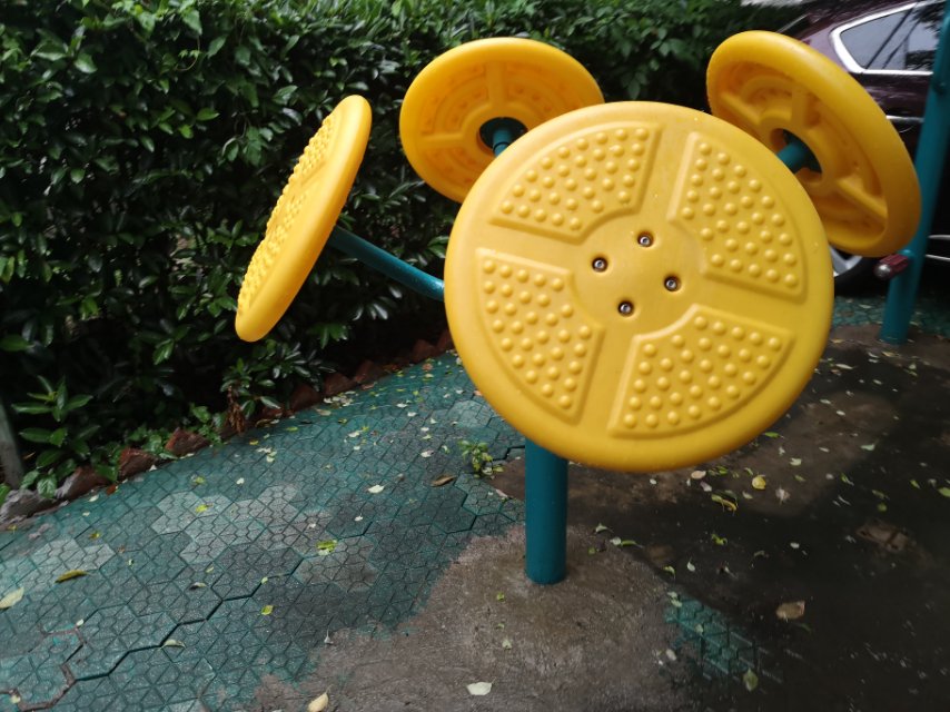 太極揉推器