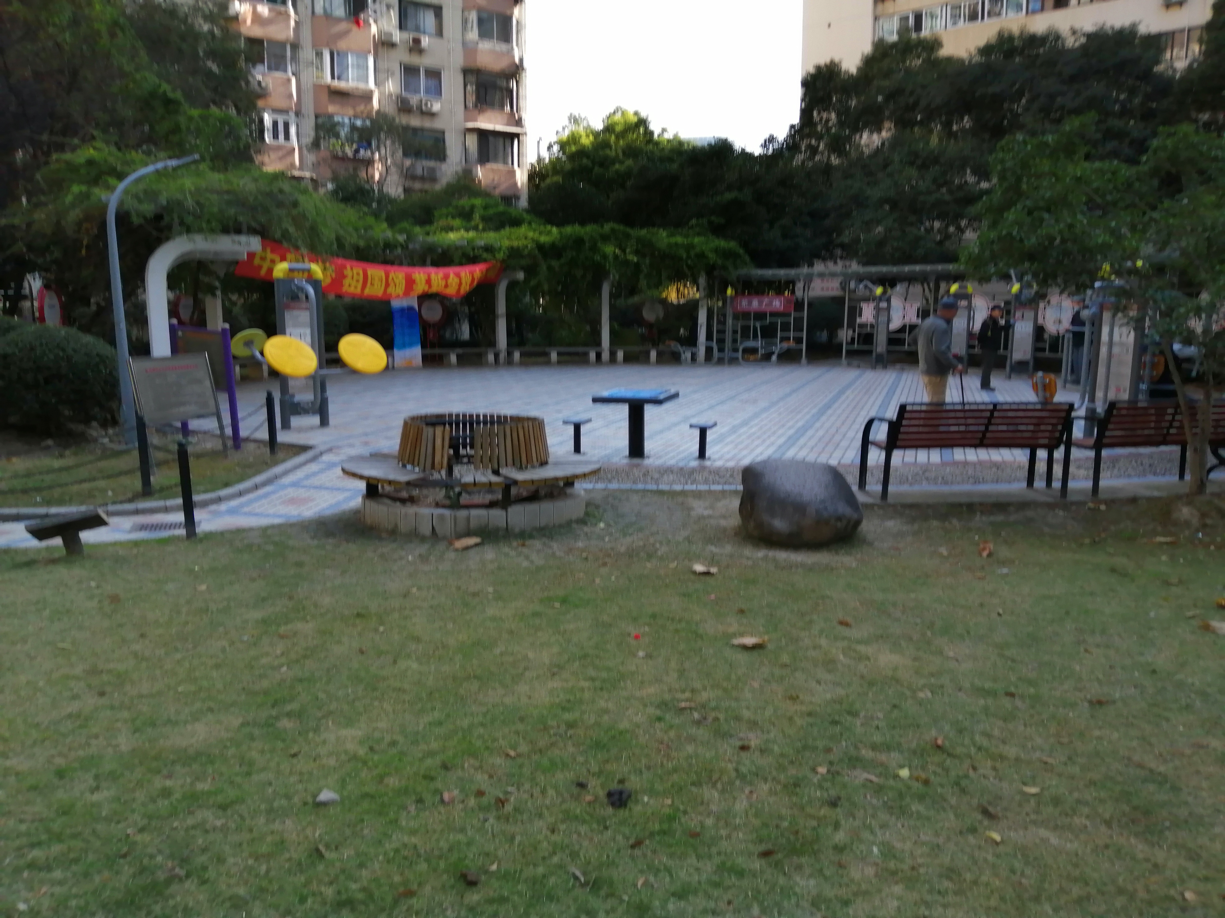 茅臺(tái)新苑市民益智健身點(diǎn)