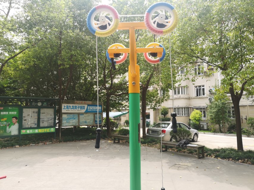 上肢牽引器