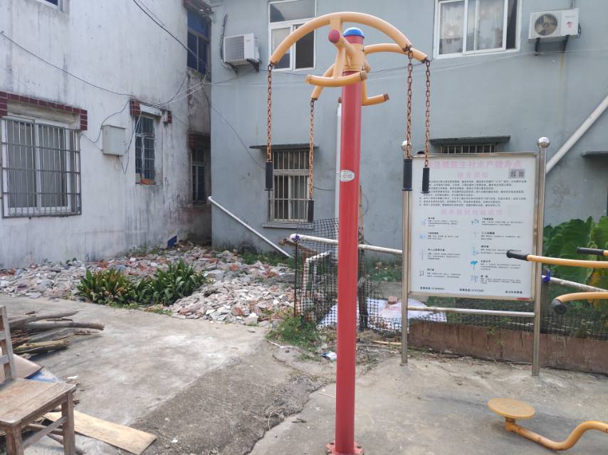 上肢牽引器