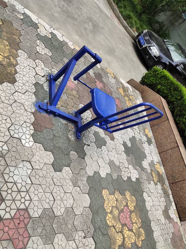 其 它