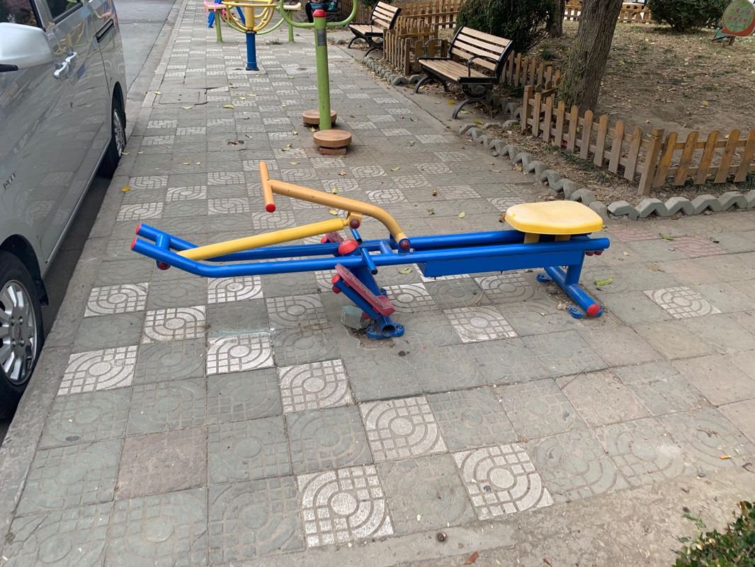 其 它
