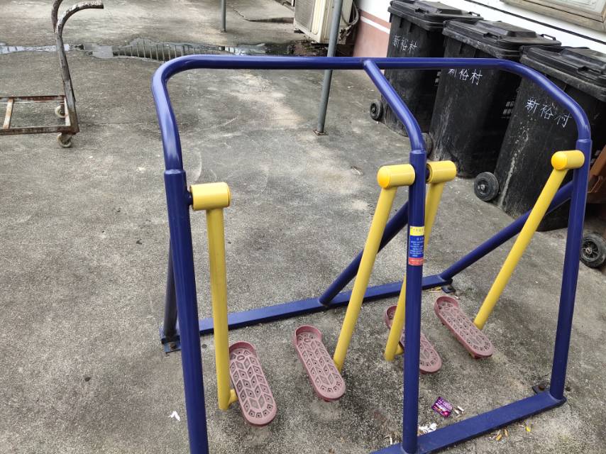 漫步器