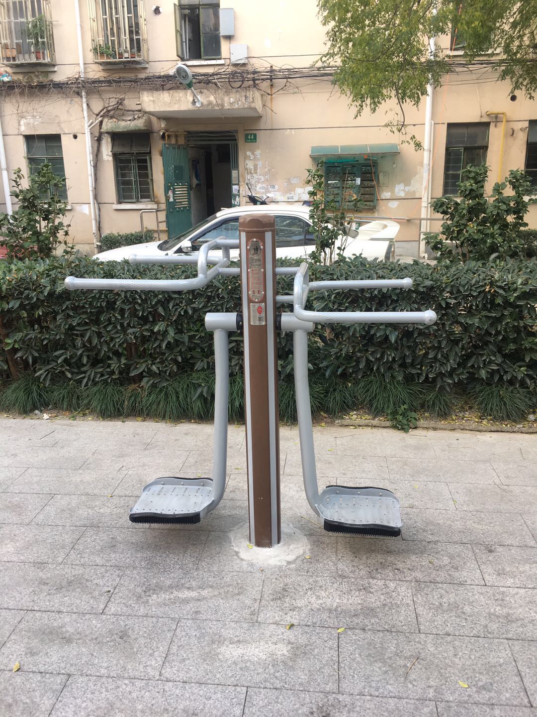 鐘擺器