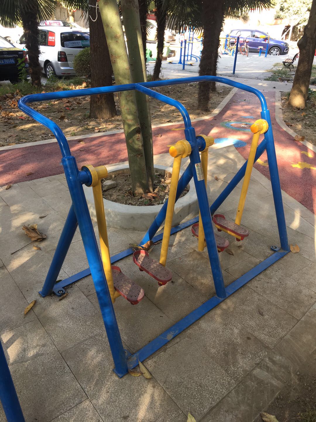 漫步器