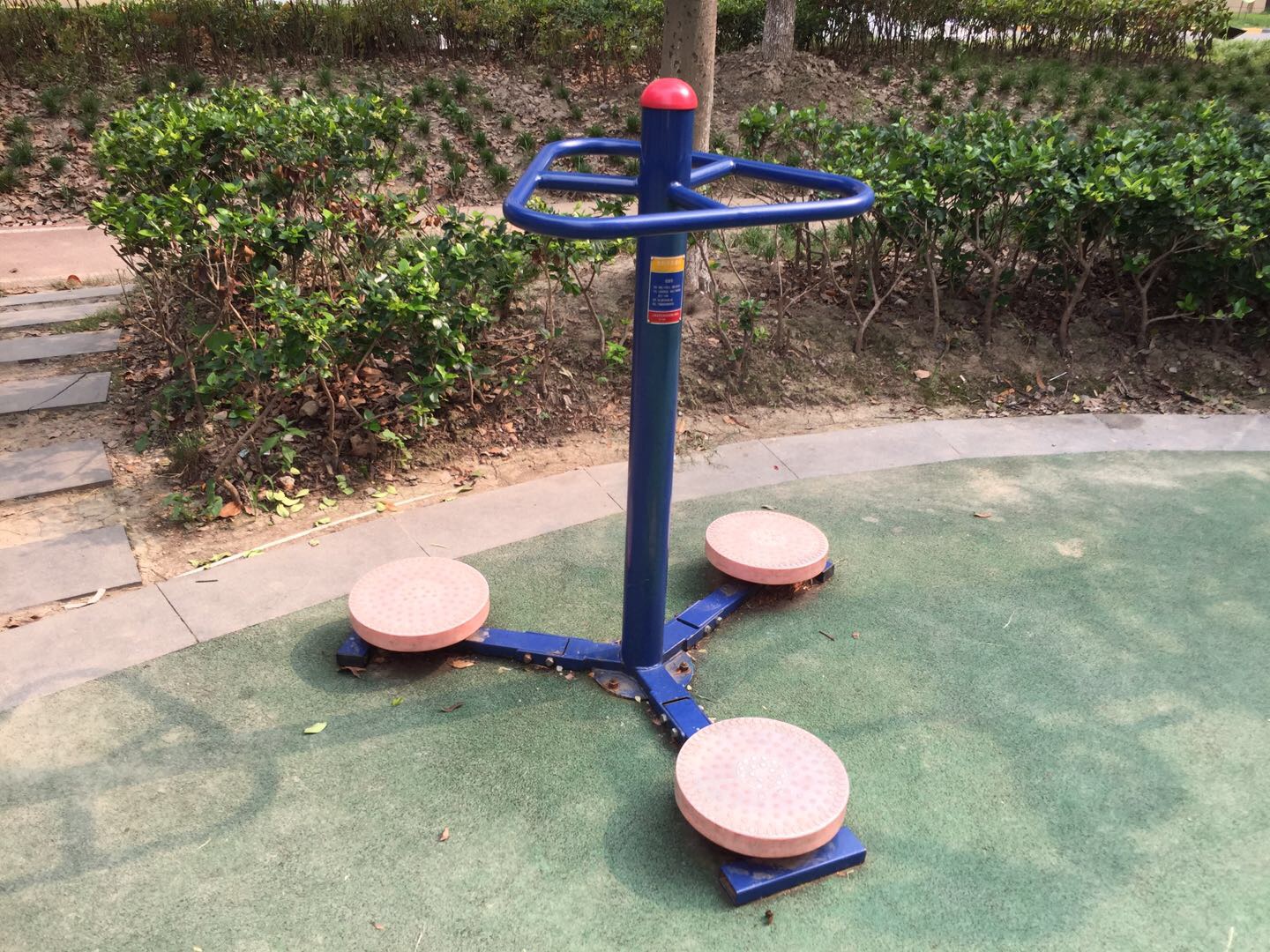 扭腰器