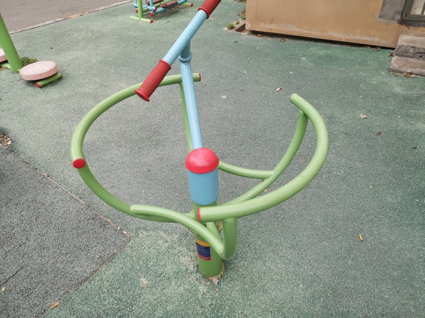太極推手