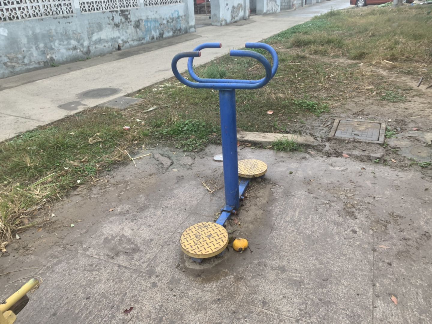 其 它