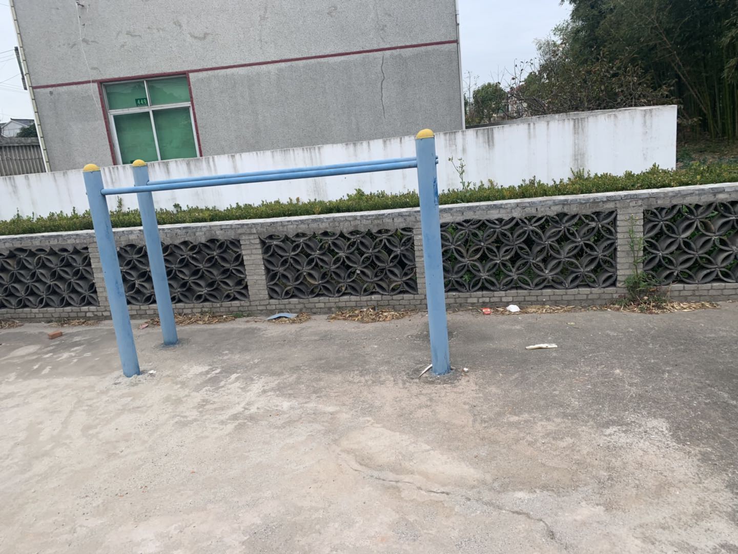 其 它