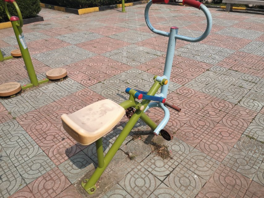 其 它