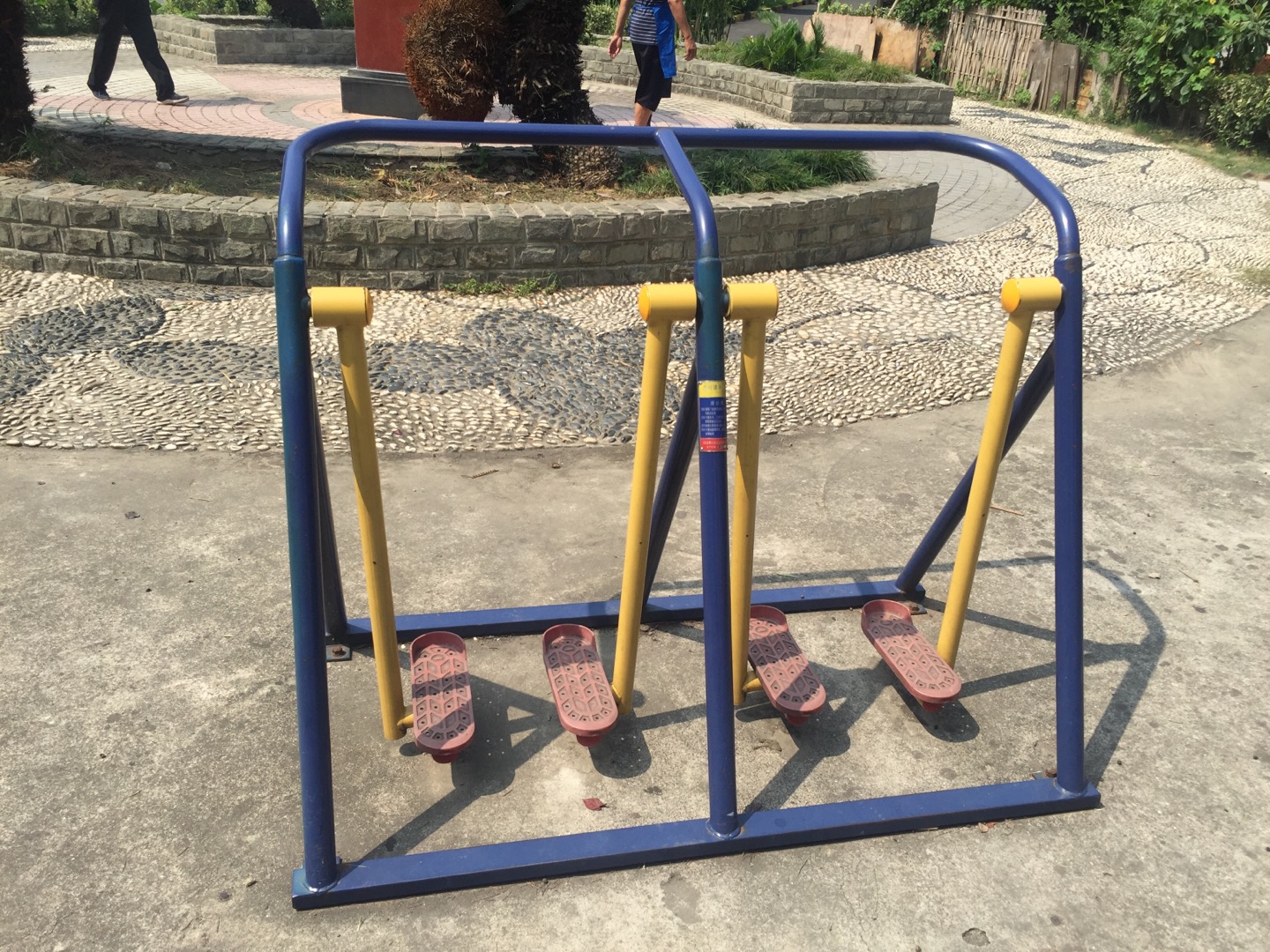 漫步器