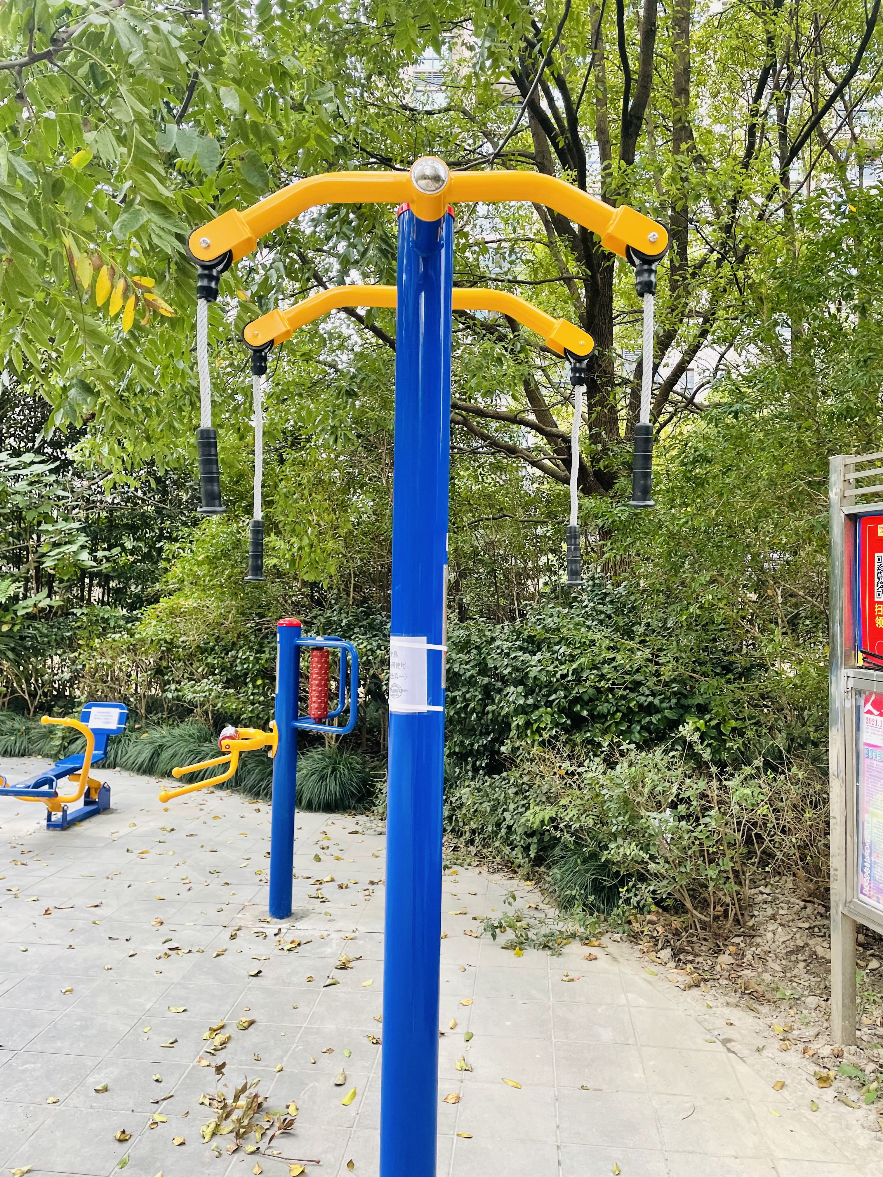上肢牽引器