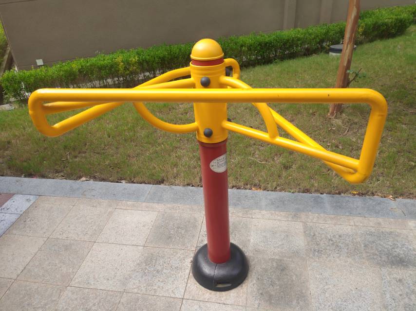 其 它