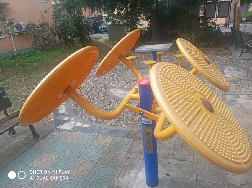 太極揉推器