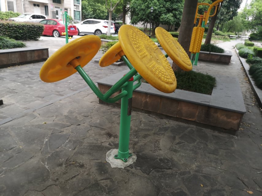 太極揉推器