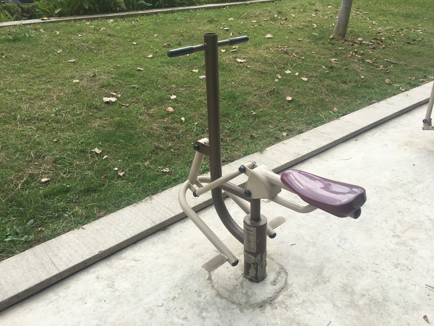 騎馬機