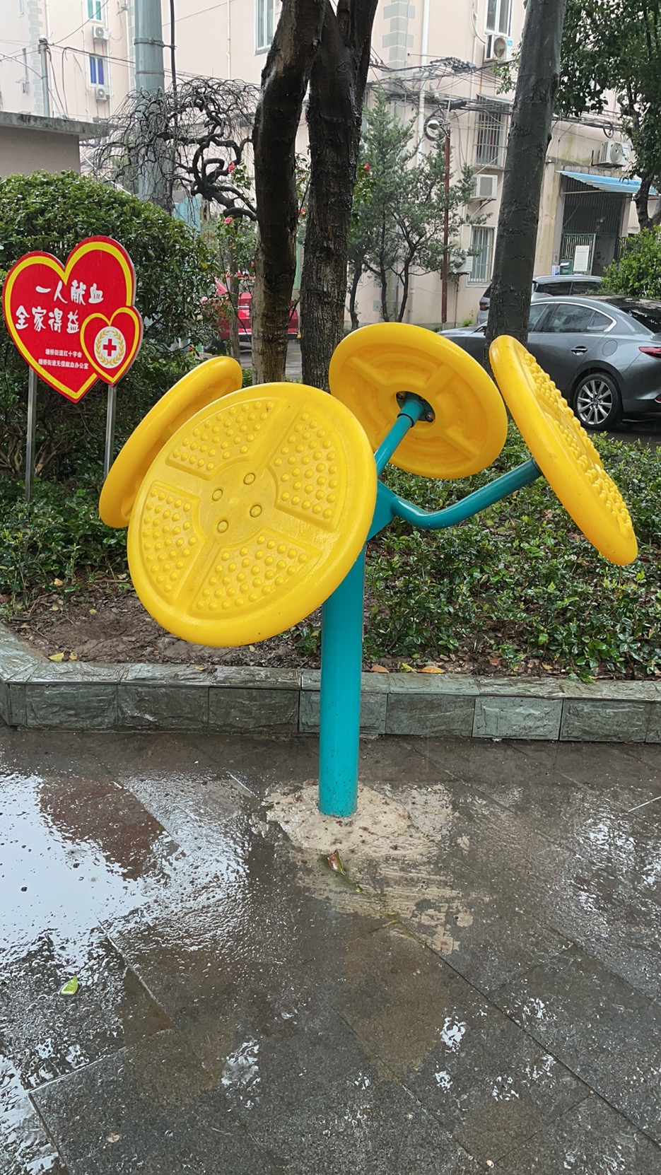 輪盤(pán)訓(xùn)練器