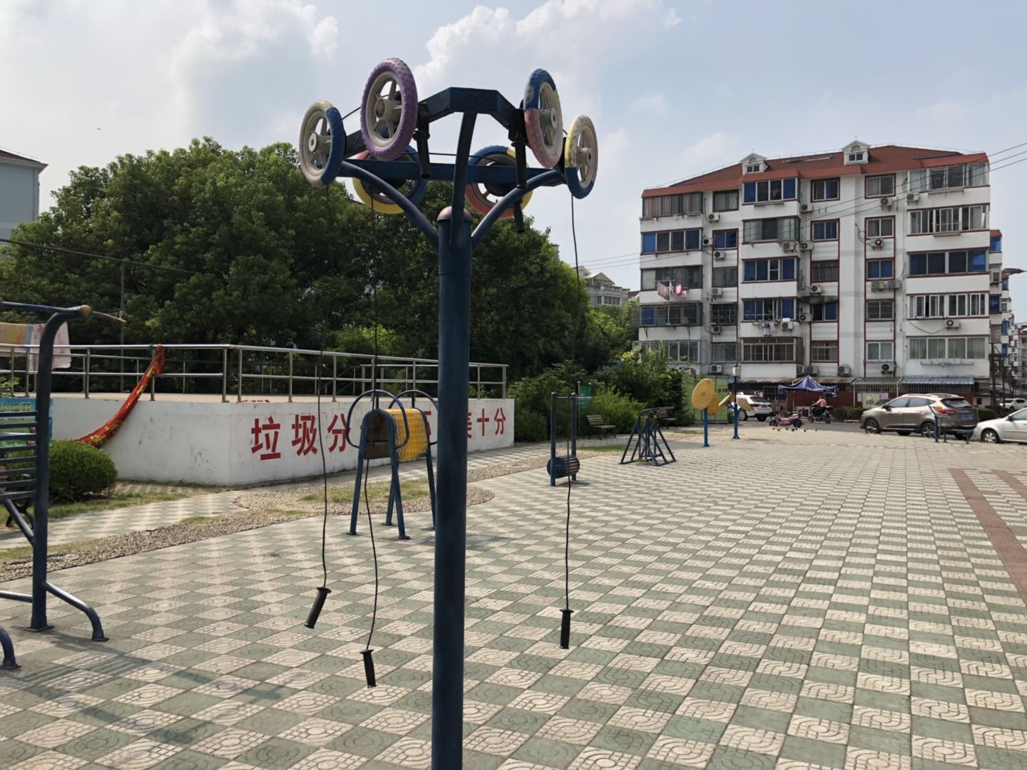其 它