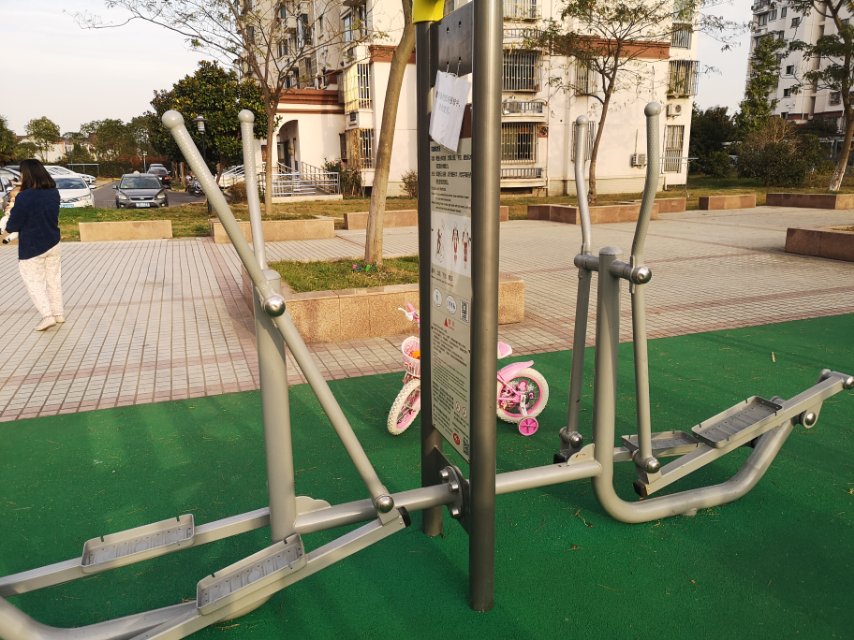橢圓機