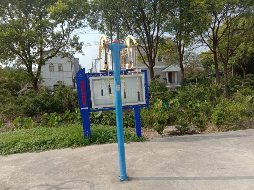 上肢牽引器